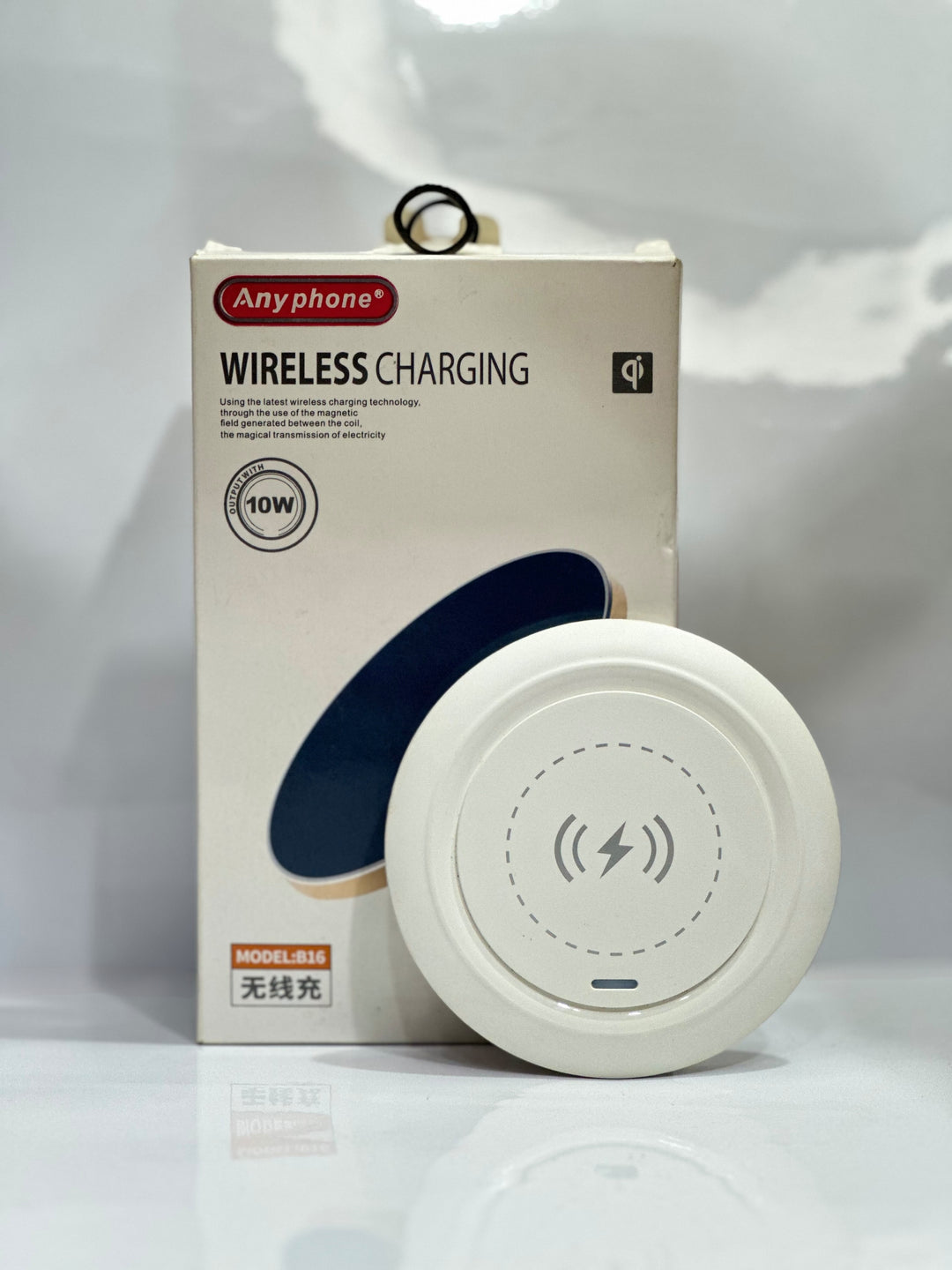 YINLO Wireless Charging - Output with 10W